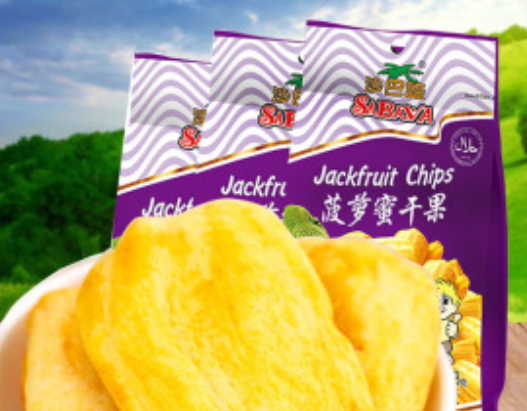 沙巴哇食品