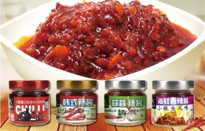 吉塔鲜食辣椒酱