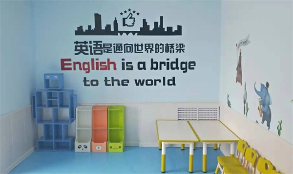 汤姆客跨学科英语