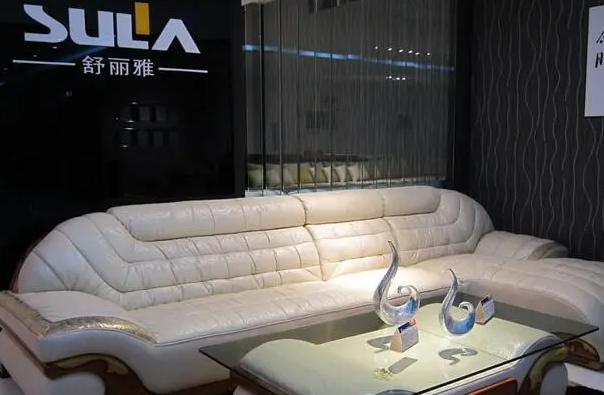 舒丽雅家居