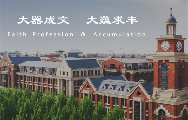 文丰律师事务所
