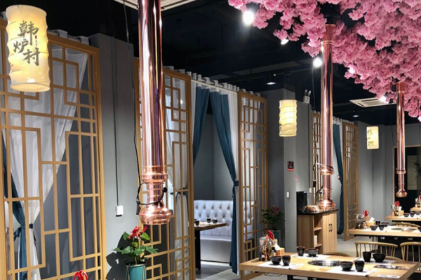 韩炉村炭烤黑牛