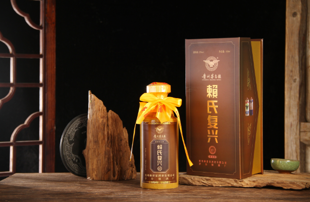 赖氏酒业