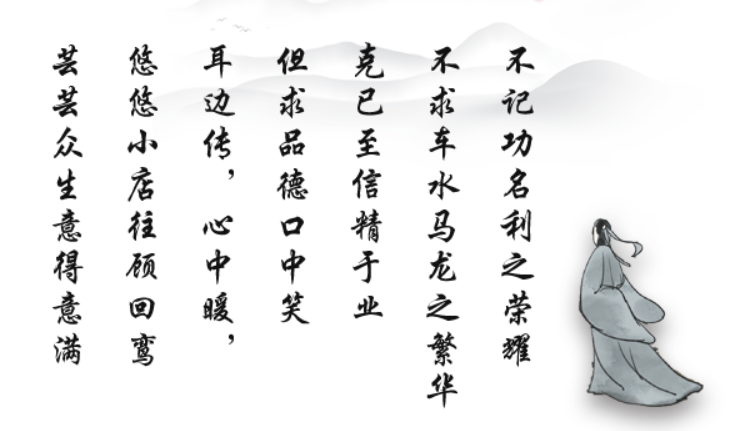 包黑公爆肚面