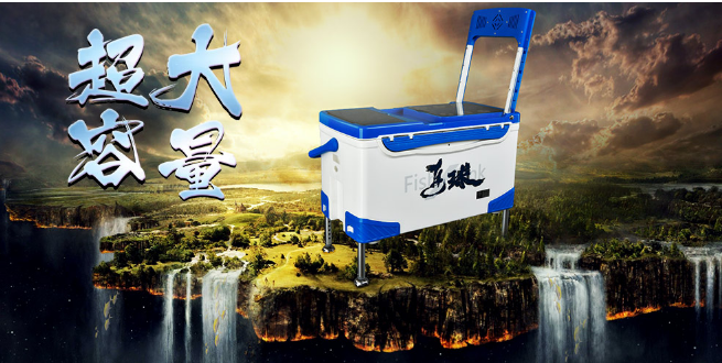 连球钓具