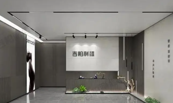 吉柏利无醛快装