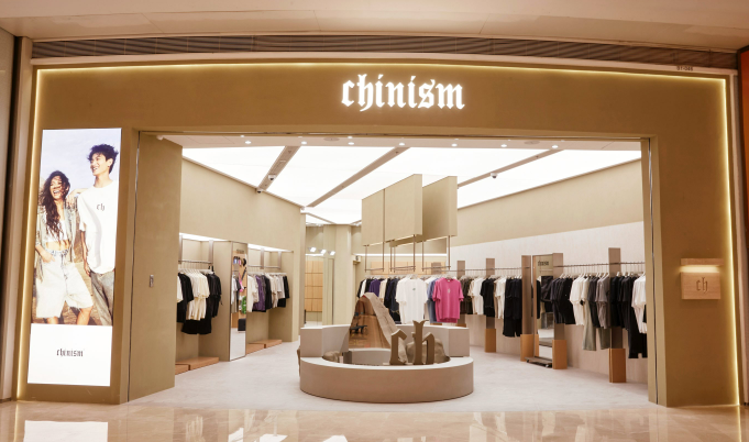 CHINISM
