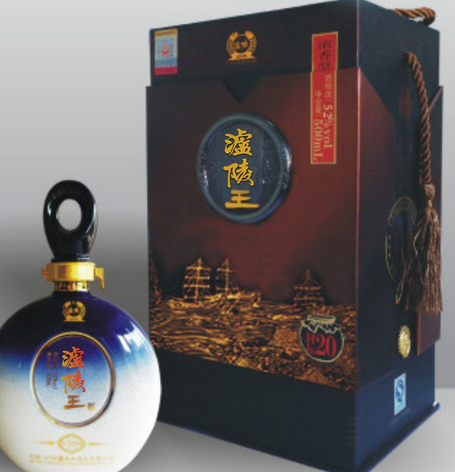 泸陵王酒业