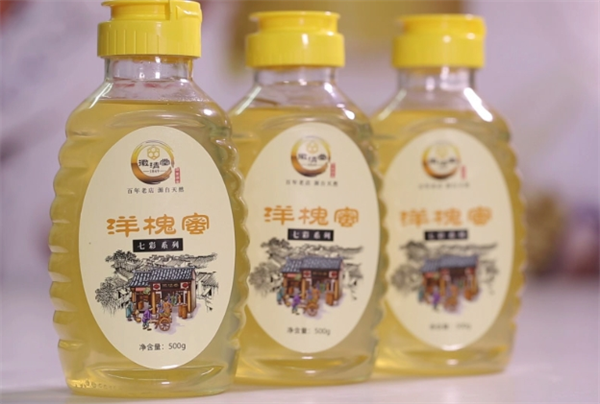徽清堂蜂蜜