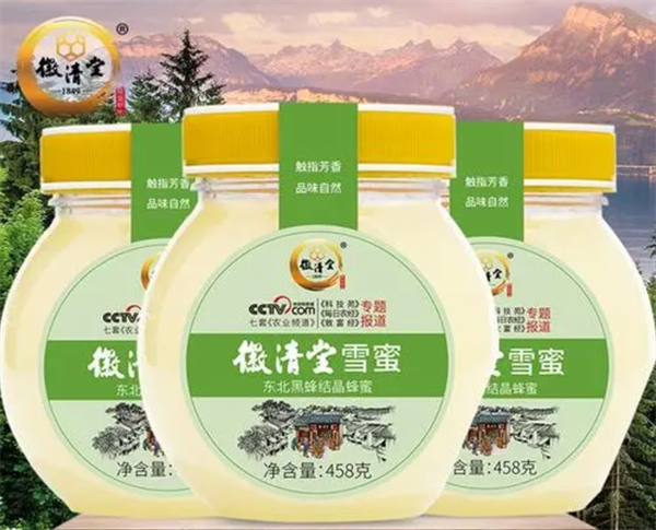 徽清堂蜂蜜