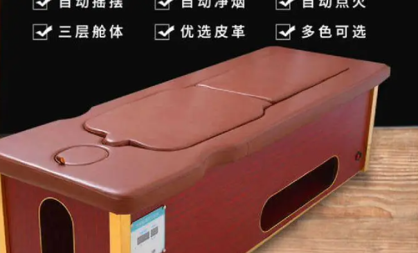 康足全自动套鞋宝