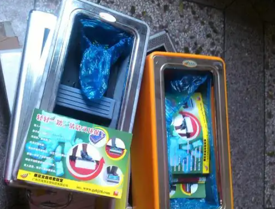 康足全自动套鞋宝