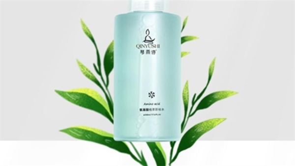 博利新化妆品