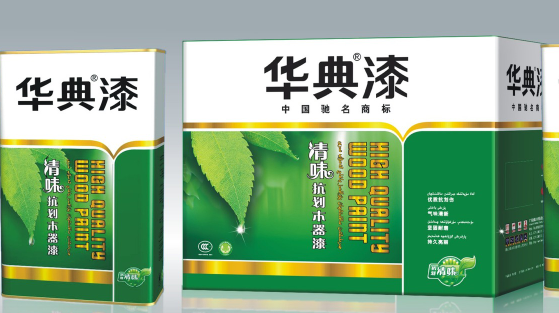 华典漆
