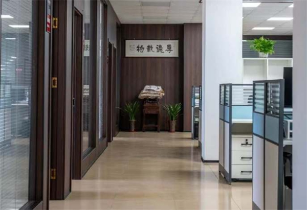 中堂律师事务所