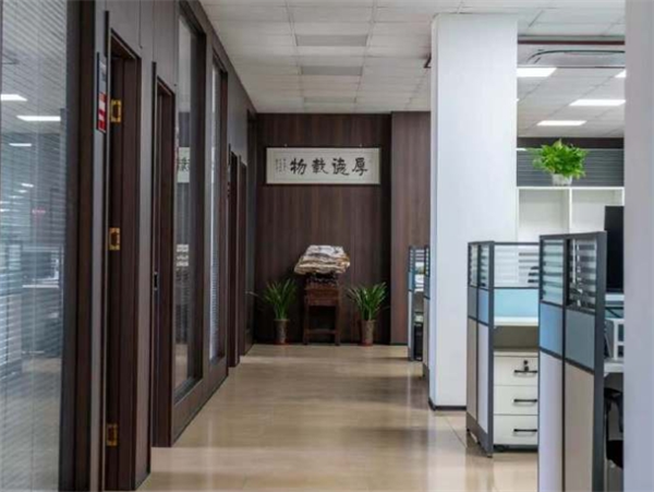 侨声律师事务所