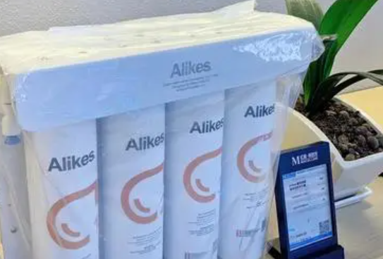 alikes净水器