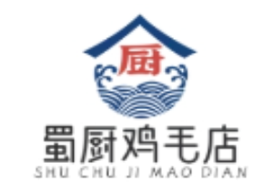 蜀厨鸡毛店加盟