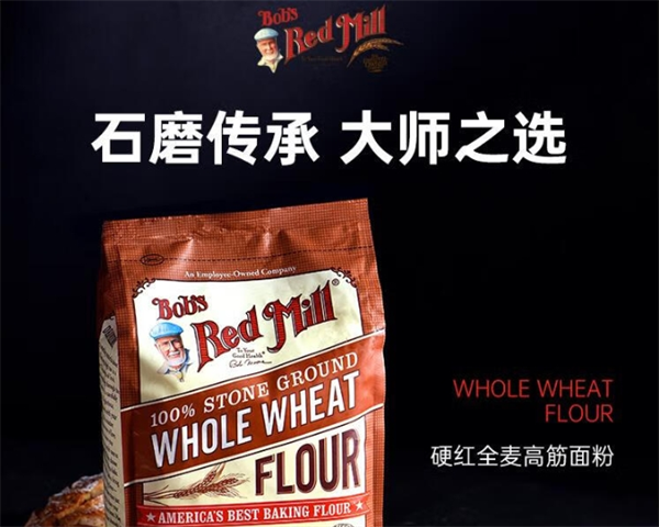 鲍勃红磨坊