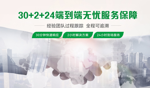 可瑞斯风机