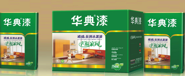 华典漆