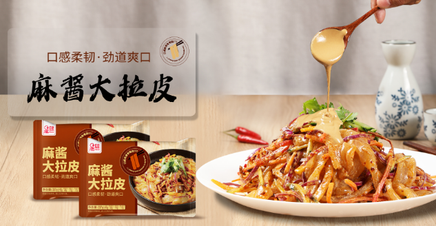 凤韩食品