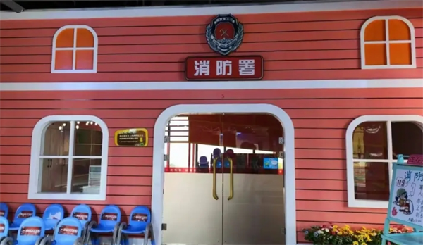 酷贝拉儿童职业体验馆
