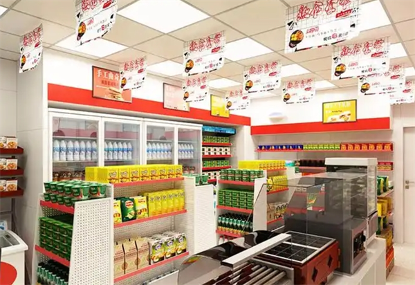 派橘便利店