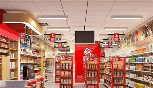 派橘便利店