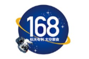 一六八太空素食加盟