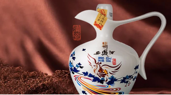 梧桐西凤酒