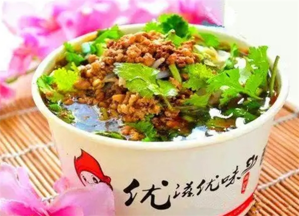 优滋优味焖锅