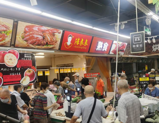陈良良熟食