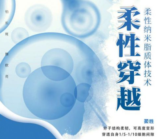 欧亮蝶变