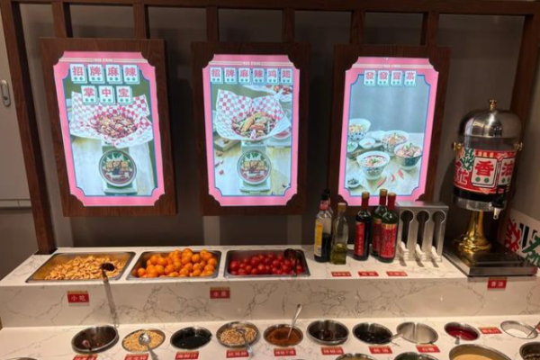玺發發串串火锅馆加盟