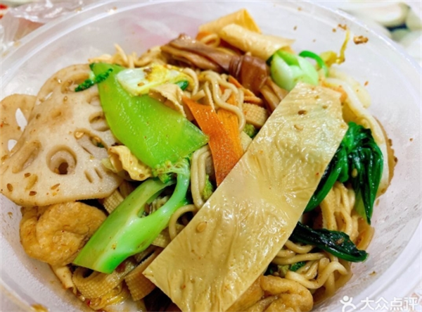 娇姐麻辣盆麻辣拌