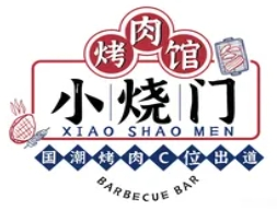 小烧门烤肉馆加盟