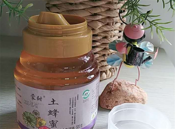 蒙山蜂蜜