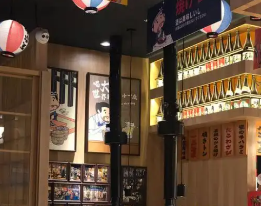 小烧门烤肉馆