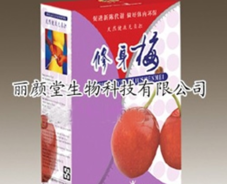 仙姿美纤梅