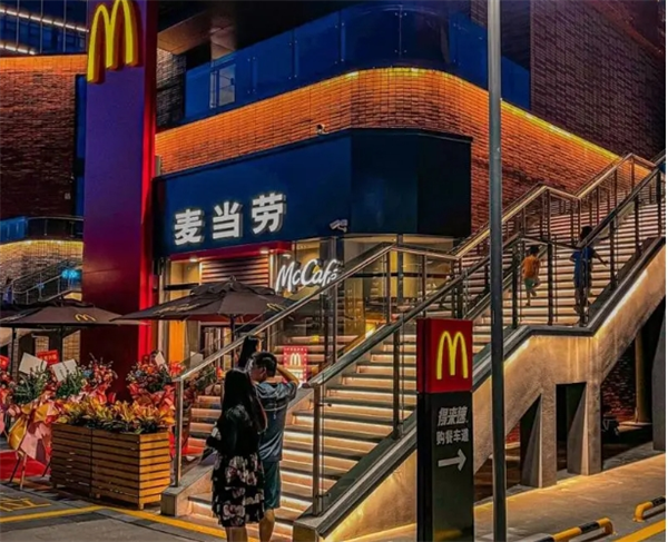 麦当劳得来速