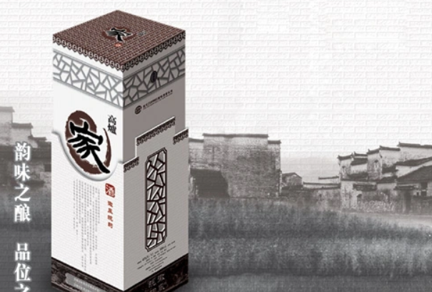 双轮酒业