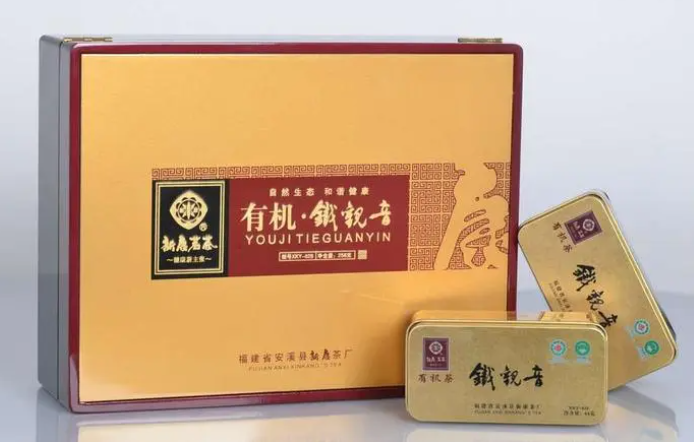 新康茶叶