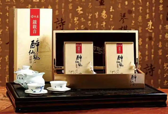 新康茶叶