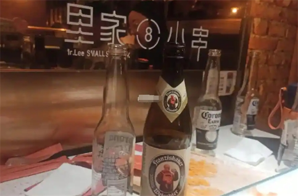 里家小串