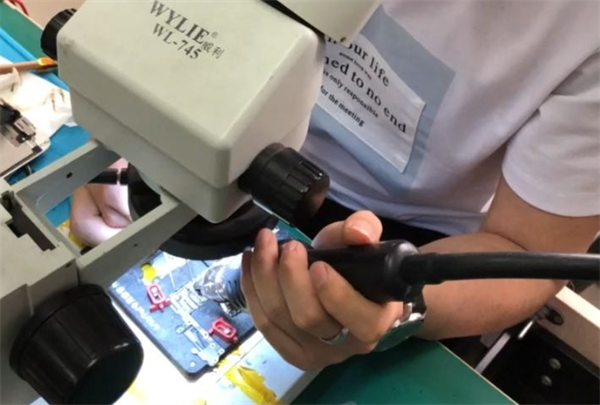 马上修