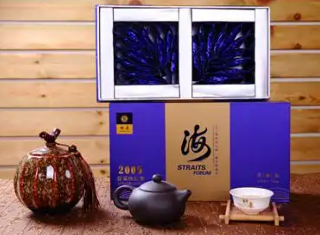 新康茶叶