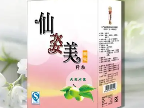仙姿美纤梅
