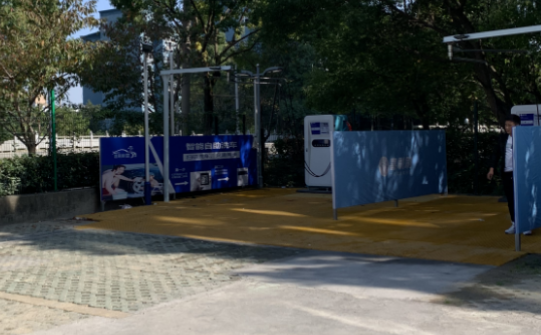 喜刷刷自助洗车