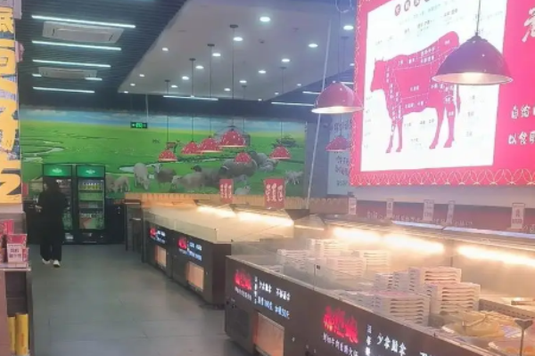 郝阿娘鲜切牛肉自助火锅加盟